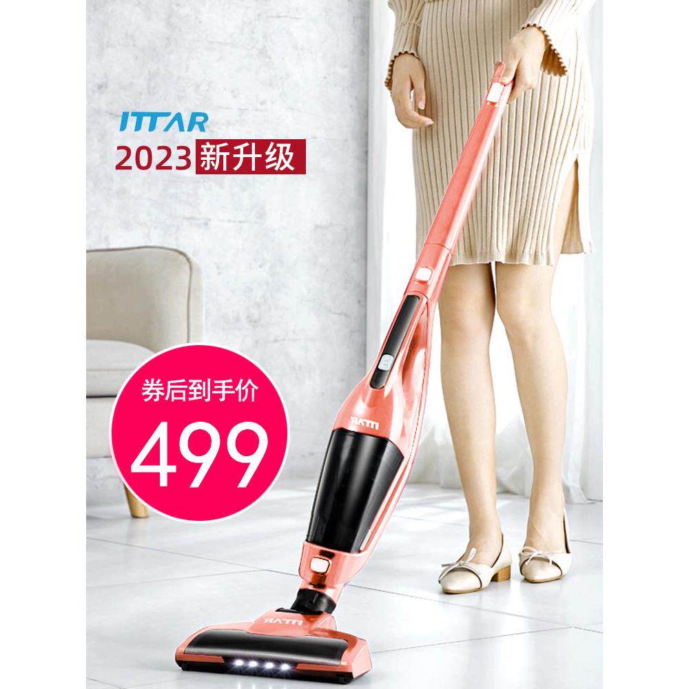 德国无线吸尘器家用手持式强力大功率大吸力充电吸拖地一体机