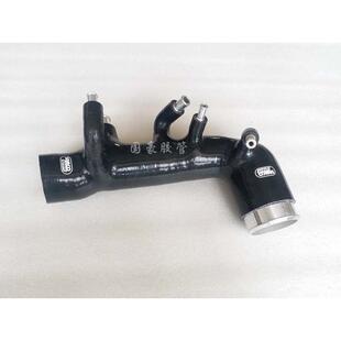 速霸陆森林人涡轮进气管LEGACYBRZ 翼豹引擎进气肥肠改装矽胶管