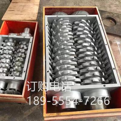 撕碎机刀片单双轴金属粉碎破碎机刀片SKD11定做 H13钢筋撕碎机刀