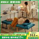 家用折叠沙发床办公室午休躺坐两用椅宿舍电脑椅靠背椅子懒人躺椅