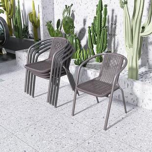 轻奢家用阳台靠背椅波尔多椅塑料椅子户外露天花园休闲 彷藤椅防