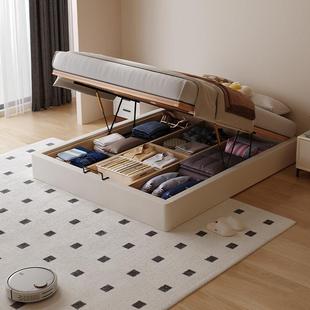 Casa Relax无床头全实木榻榻米气压收纳床榉木静音排骨架定制尺寸