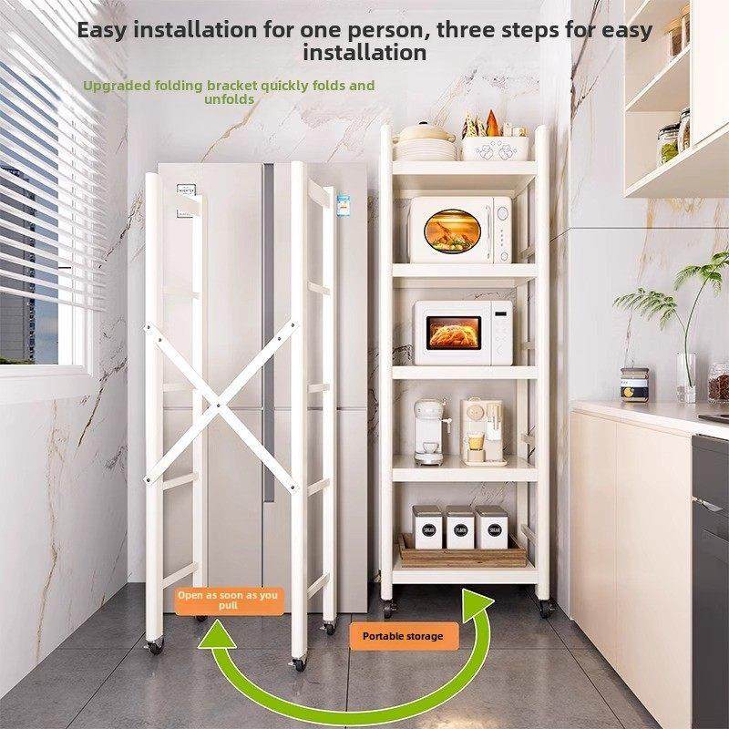 厨房置物架落地多层夹缝收纳架家用烤箱微波炉多功能储物架子层架,厨房/烹饪用具,微波炉置物架,淘宝优惠券,粉丝福利购,淘宝优惠卷