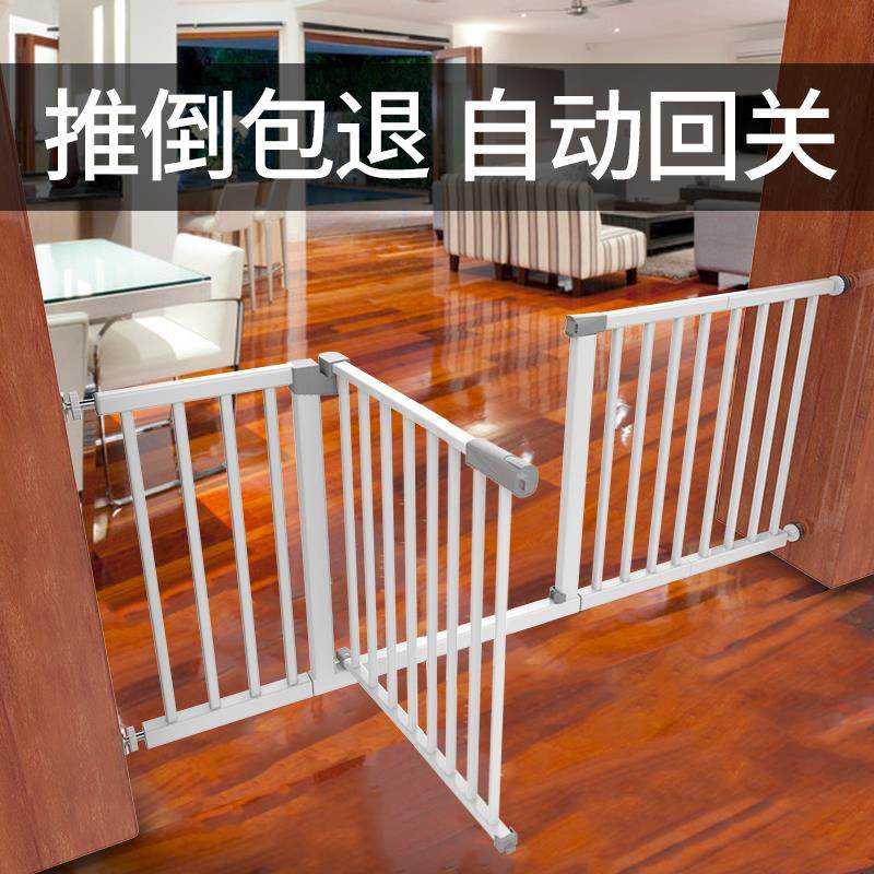 加长款宠物门栏狗隔离栏杆狗围栏室内儿童安全护栏大型小型狗栅栏