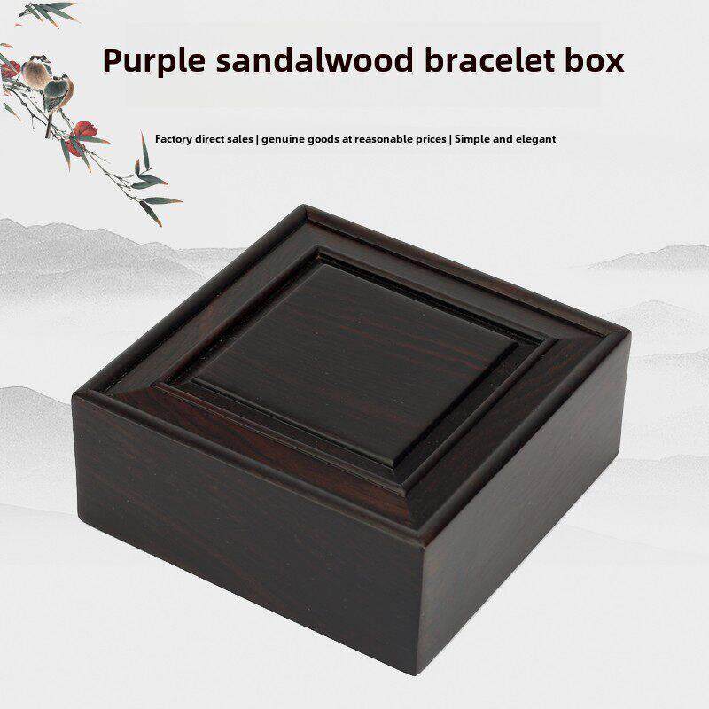 红木首饰盒实木质饰品珠宝文玩玉器收藏盒黑檀木覆古礼品盒收纳盒