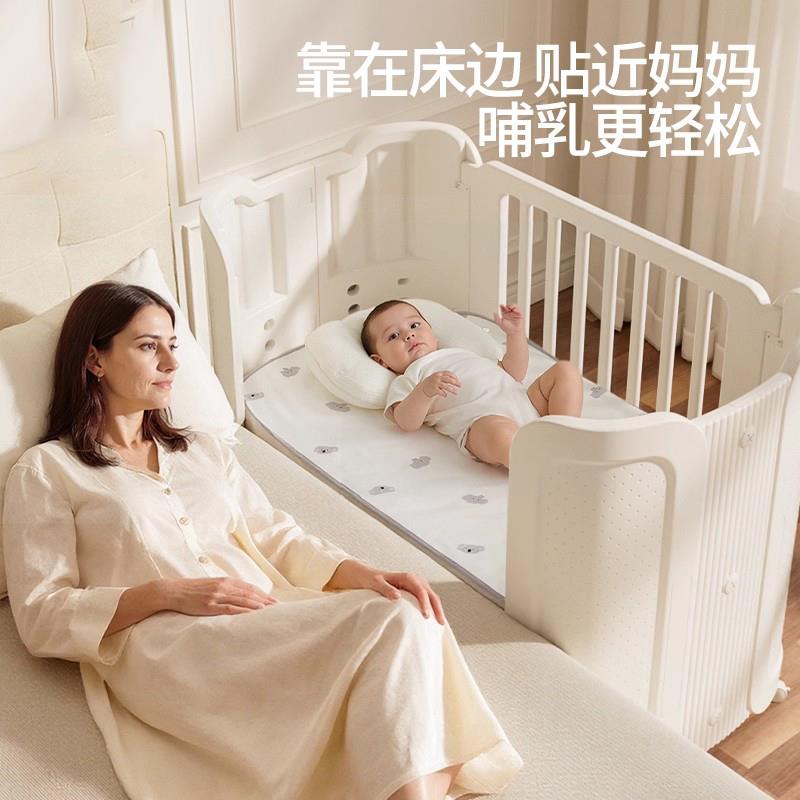 德国婴儿床多功能尿布台无甲醛可携式可移动小户型新生儿宝宝拼接