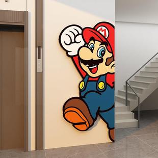 马里奥儿童房间布置装 饰墙面改造小物件超级玛丽电梯厅门贴纸一户