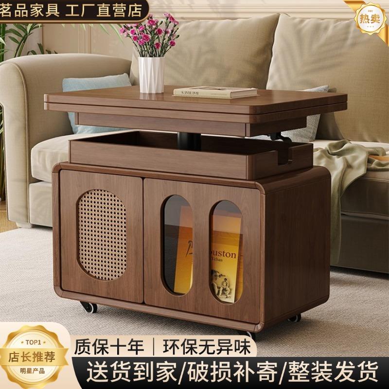 实木茶几可移动升降折叠茶几客厅家用角几新款小户型推车沙发边几