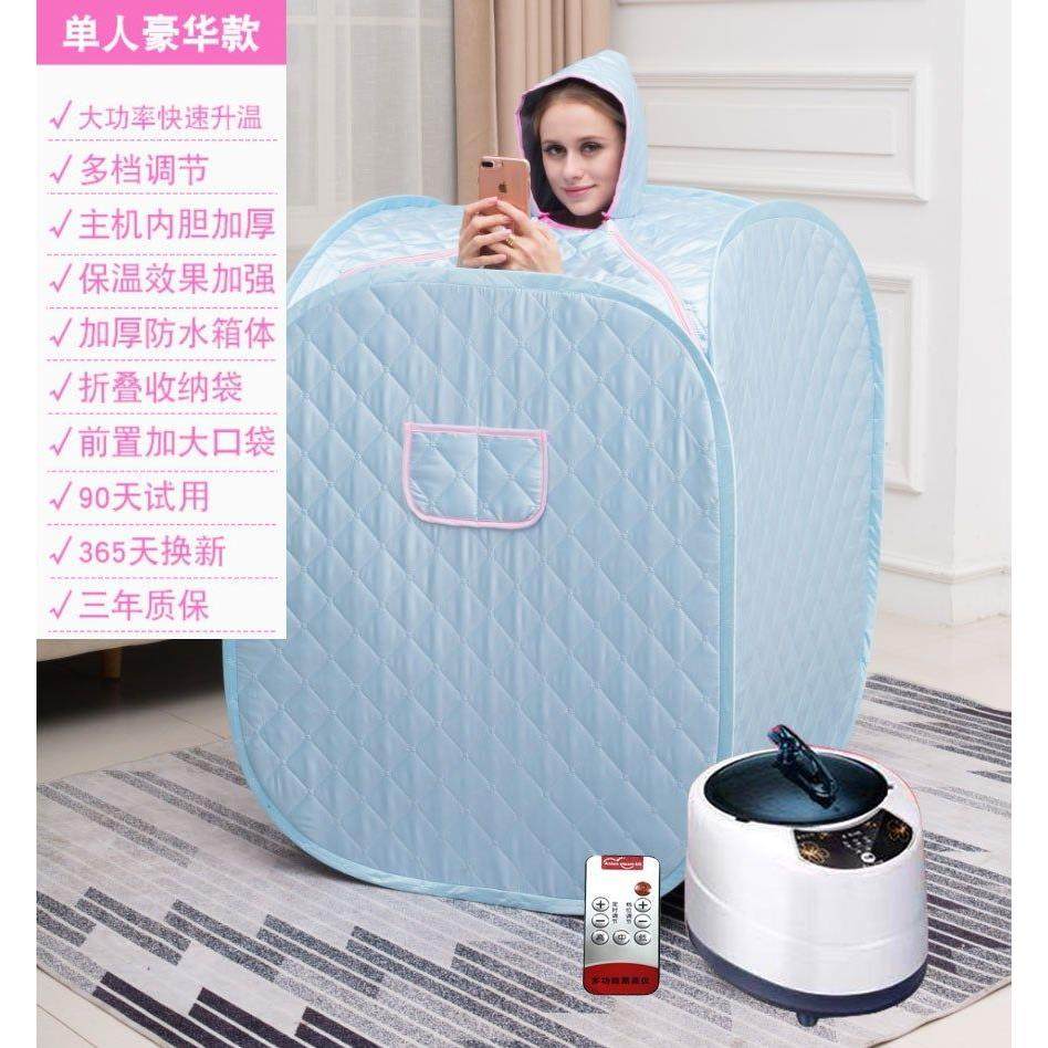 月子蒸澡罩家用做满月桑拿蒸汽箱单人家庭式汗蒸袋全身熏蒸蒸身箱,个人护理/保健/按摩器材,桑拿汗蒸浴箱/桶/袋,淘宝优惠券,粉丝福利购,淘宝优惠卷