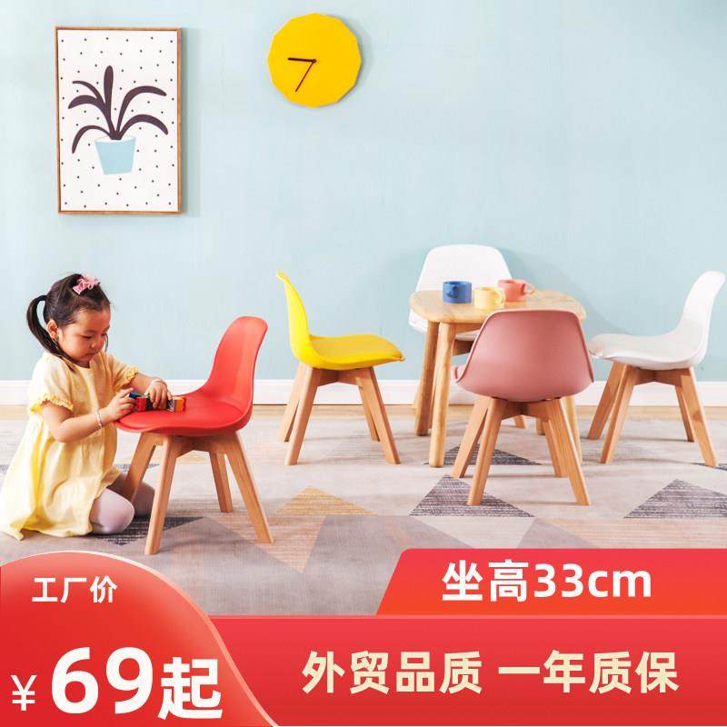 儿童学习椅塑料靠背儿童椅写字椅培训班小椅子家用幼儿园座椅凳子,住宅家具,儿童学习椅,淘宝优惠券,粉丝福利购,淘宝优惠卷