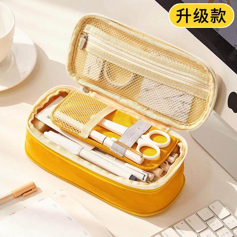 韩版简约女小学生笔袋初中生铅笔盒日系大容量帆布文具袋ins网红,文具电教/文化用品/商务用品,笔袋,淘宝优惠券,粉丝福利购,淘宝优惠卷