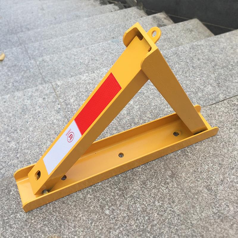 槽钢三角停车位锁地锁地桩车位防占用神器占位停车桩车位锁挡车器