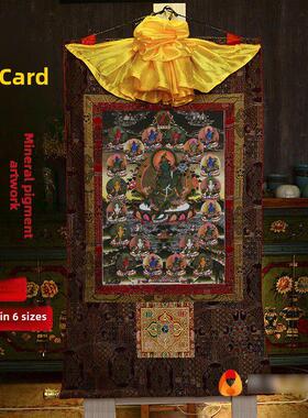 21度女铜像唐卡藏族手工现代镶框绿度母唐卡肖像客厅装饰画佛像挂