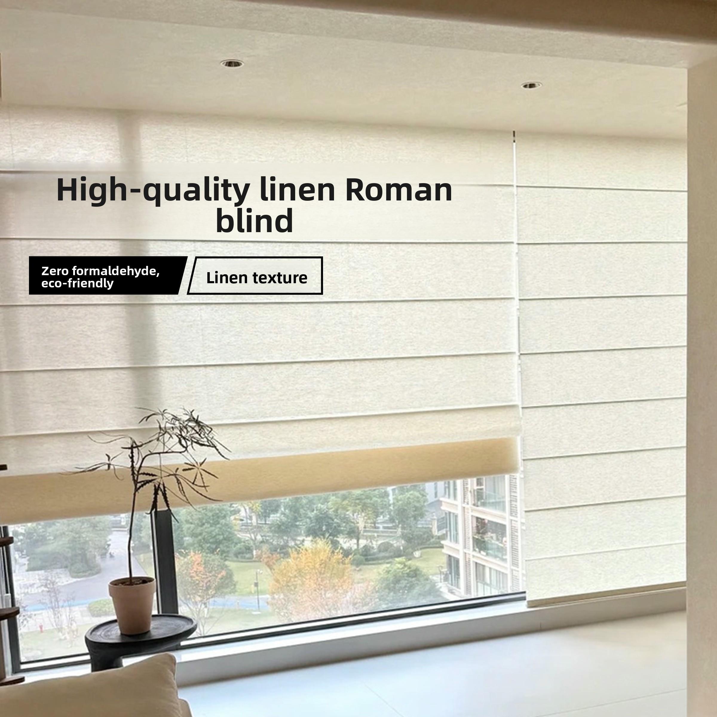 法式亚麻罗马帘宋式美学双层日夜儿童房卧室窗帘遮光电动升降卷帘