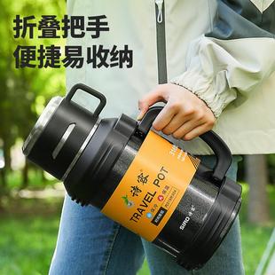 热水壶泡茶水杯子家用水瓶 全钢保温壶大容量户外保温杯男女便携式