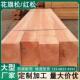 花旗松木方防腐木立柱户外樟松木板红松木料原木圆柱枕木垫木方木