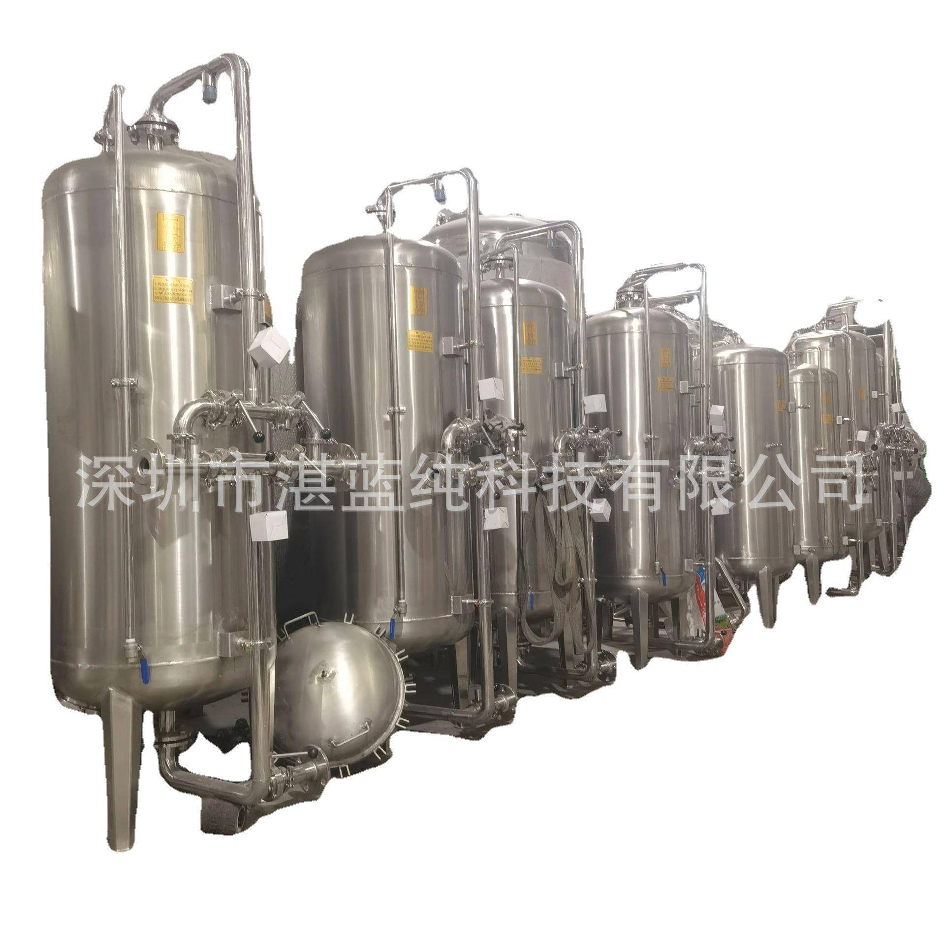 农改水农村净化水过滤设备3吨5吨一体化石英砂过滤设备厂家供应