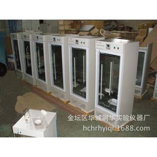 牌数显生化培养箱250B恒温培养箱植物发芽箱