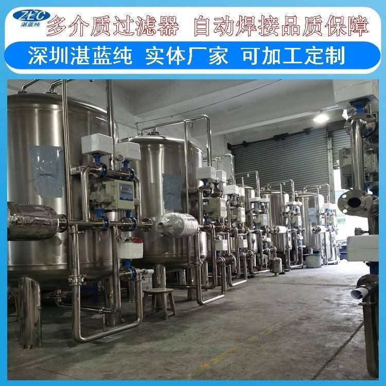 多介质过滤器不锈钢石英砂过滤器不锈钢活性炭过滤器厂家供应