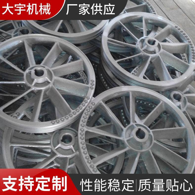 厂家供应空压机配件皮带轮飞轮