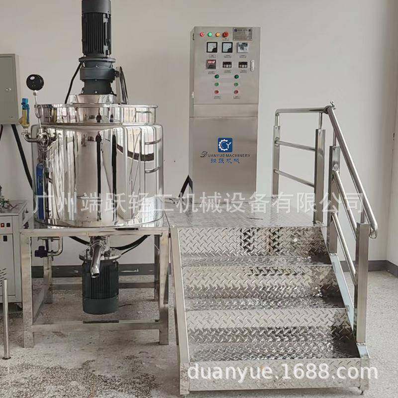 三层加热不锈钢液洗搅拌锅加热均质搅拌罐洗衣液生产设备,清洗/食品/商业设备,食品搅拌机,淘宝优惠券,粉丝福利购,淘宝优惠卷