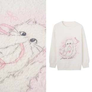 AndM高端Studio 毛茸茸毛衣可爱甜美风软糯仿水貂毛上衣1217