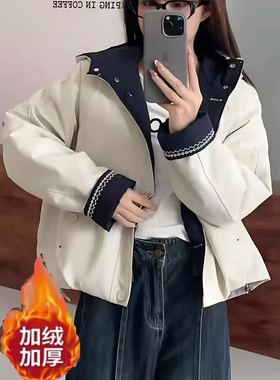 【小四专享】韩系撞色连帽加绒棉服外套短款宽松时尚休闲棉衣