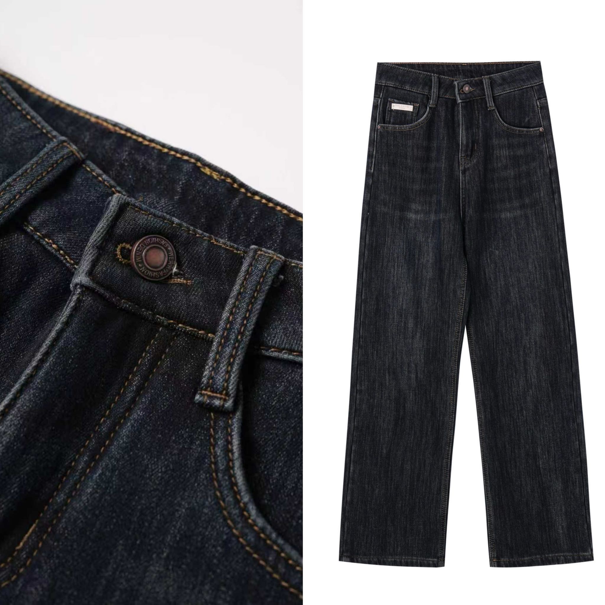 【甜甜圈专享】1208加绒加厚带标阔腿牛仔裤高腰直筒长裤 1663