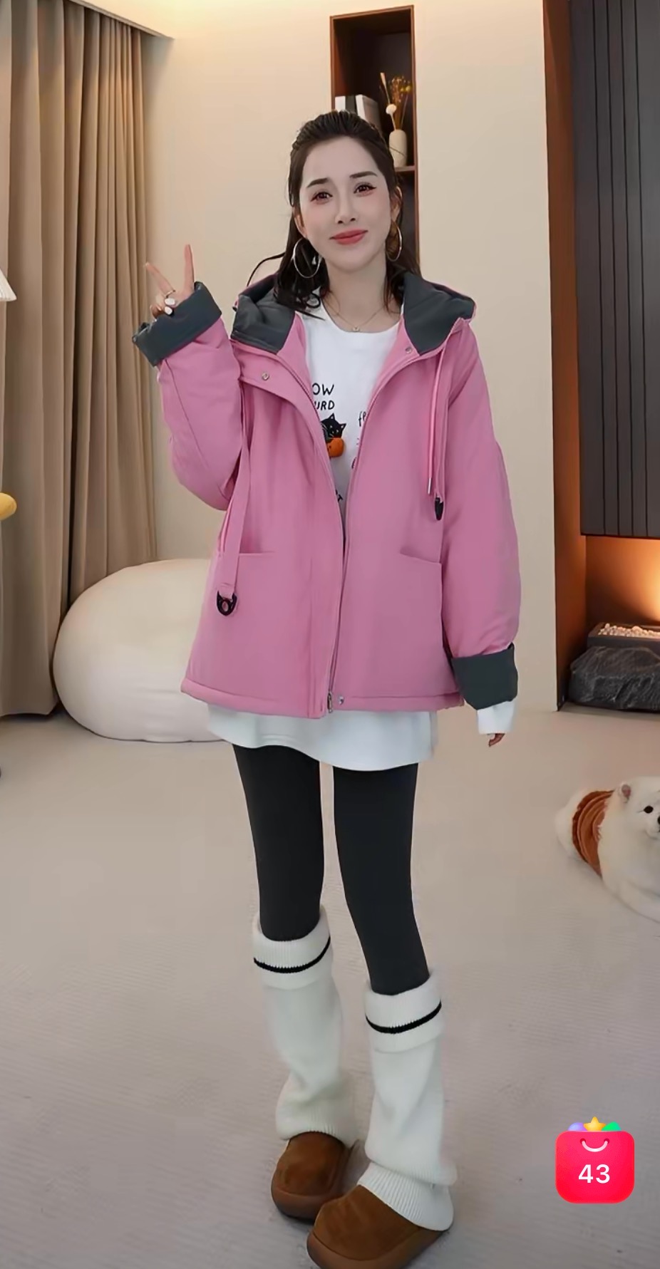 【小四专享】加绒外套今年流行爆款冬季连帽宽松长袖撞色宽松