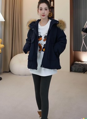 【小四专享】毛领可拆卸~韩系时尚毛领连帽冲锋衣派克服保暖外套