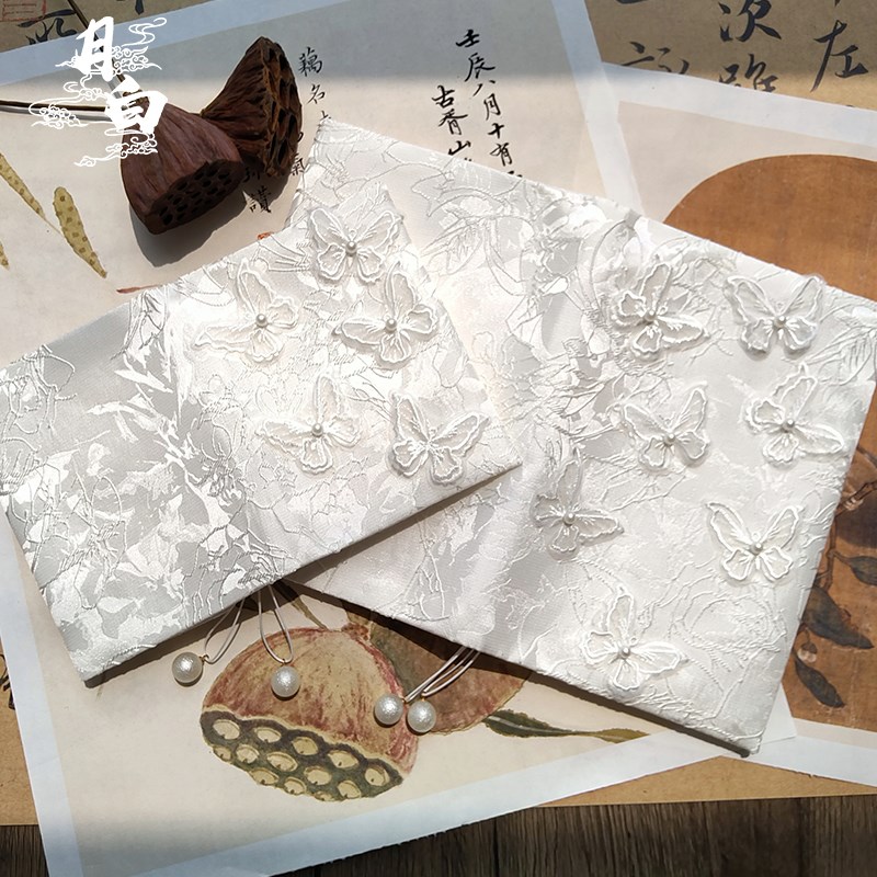 月白 闪蝶 e浮雕立体网纱珍珠蝴蝶书衣A5A6手帐手账本笔记本日记