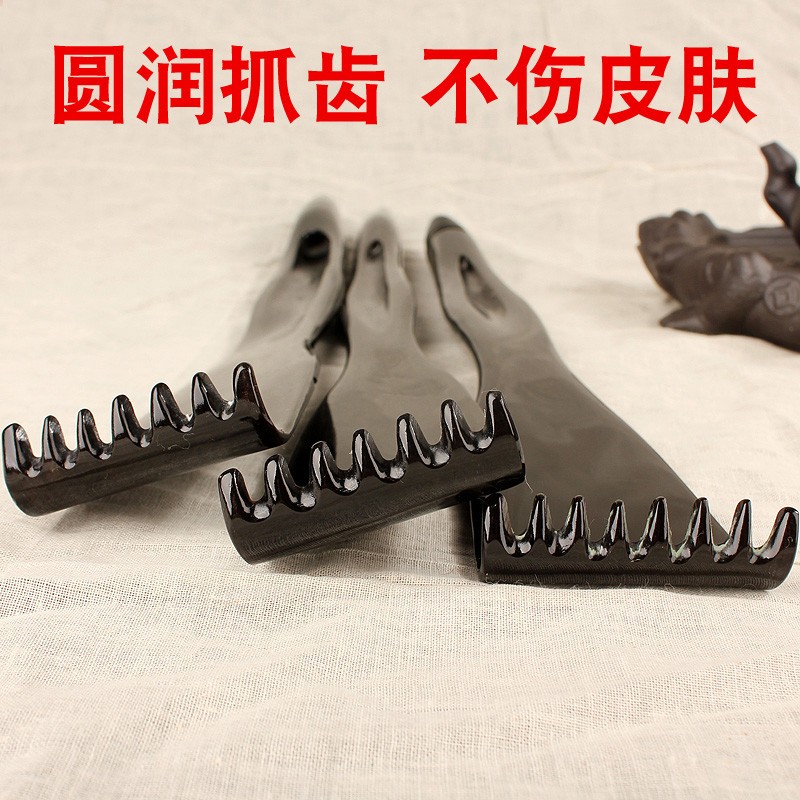 天然牛角网红款痒痒挠不求人挠痒器抓背I神器挠痒痒扒老头乐抓痒