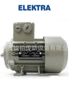 德国ELEKTRA电动机7AA12BA15AA1TZ9三相380V铝壳纯铜现货包邮