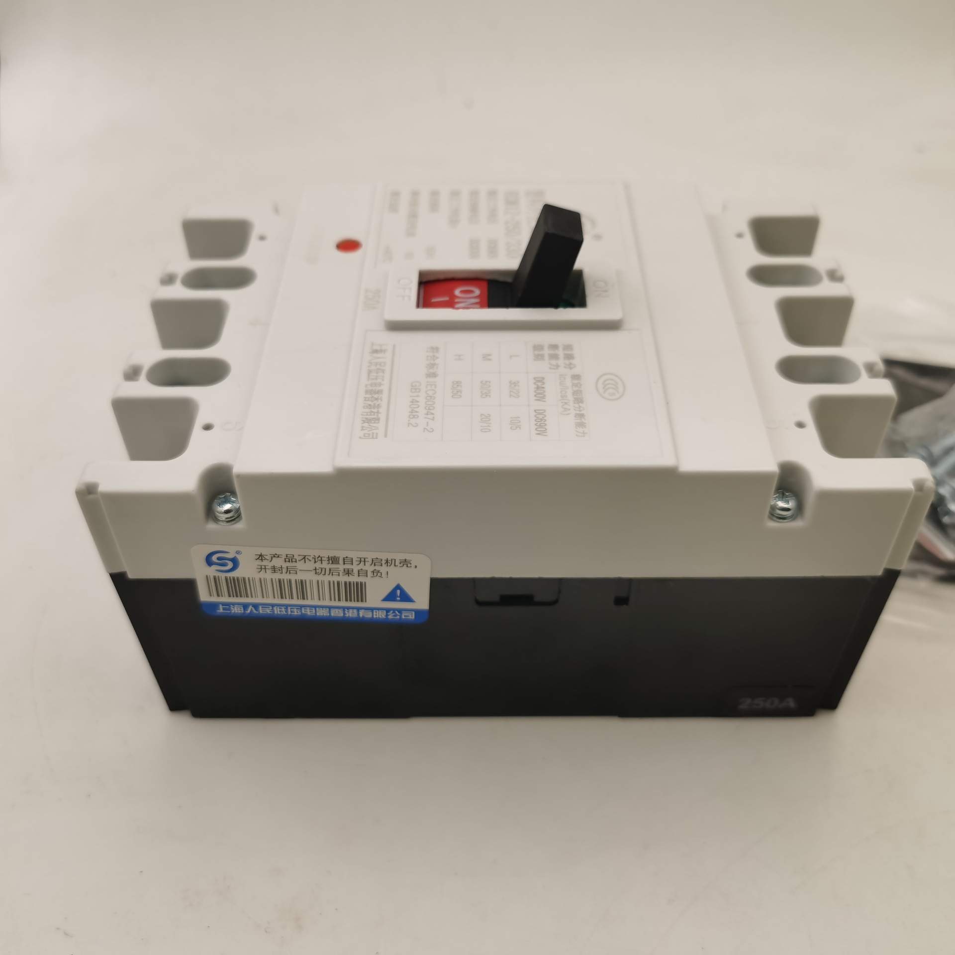 光伏直流塑壳断路器2P3P DC63A100A125A160A200A250A400A空气开关
