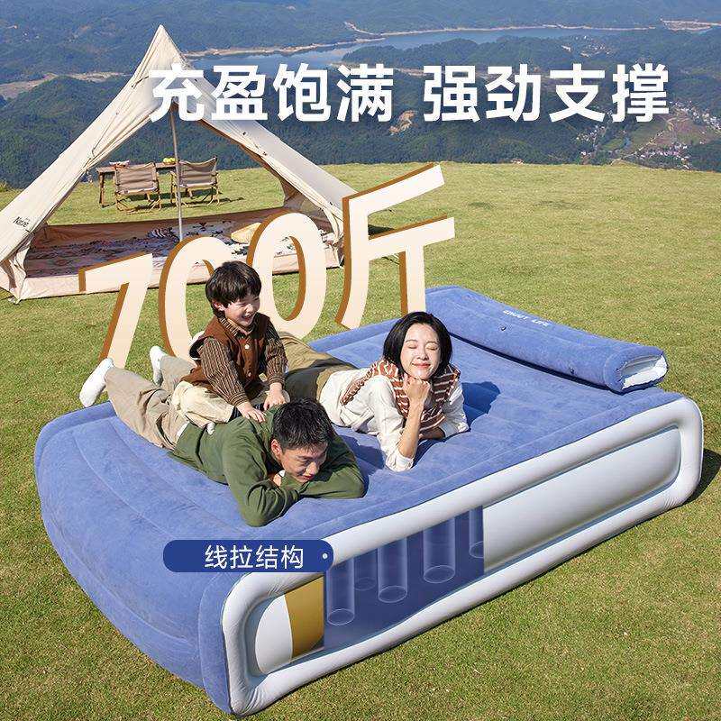 植绒双人气垫床加高加厚午休折叠床全自动充气床懒人充气沙发