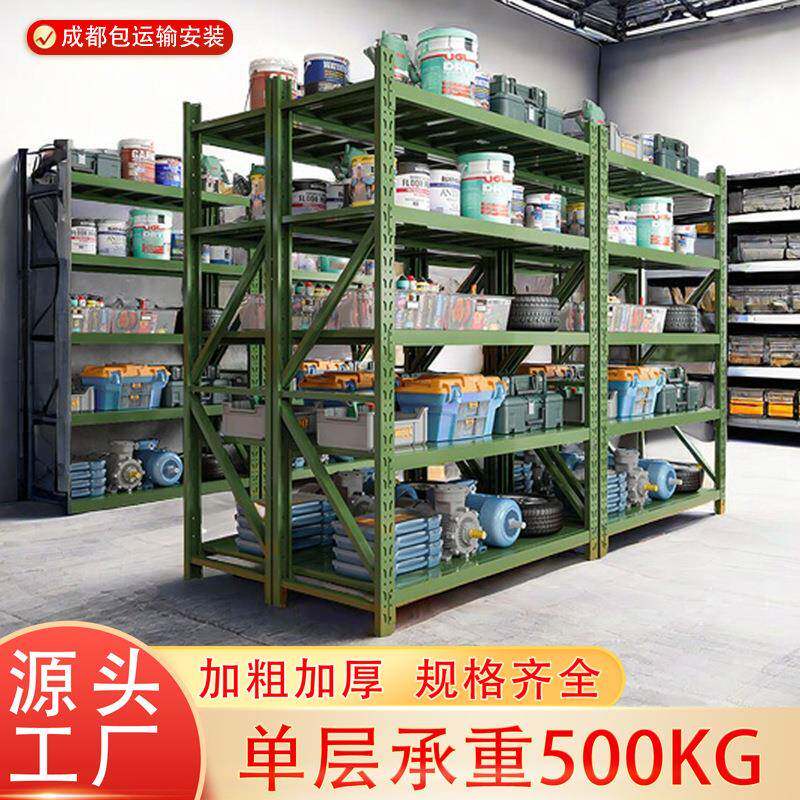 四川成都仓库货架库房多层储物架家用加厚多层铁架高位托盘架