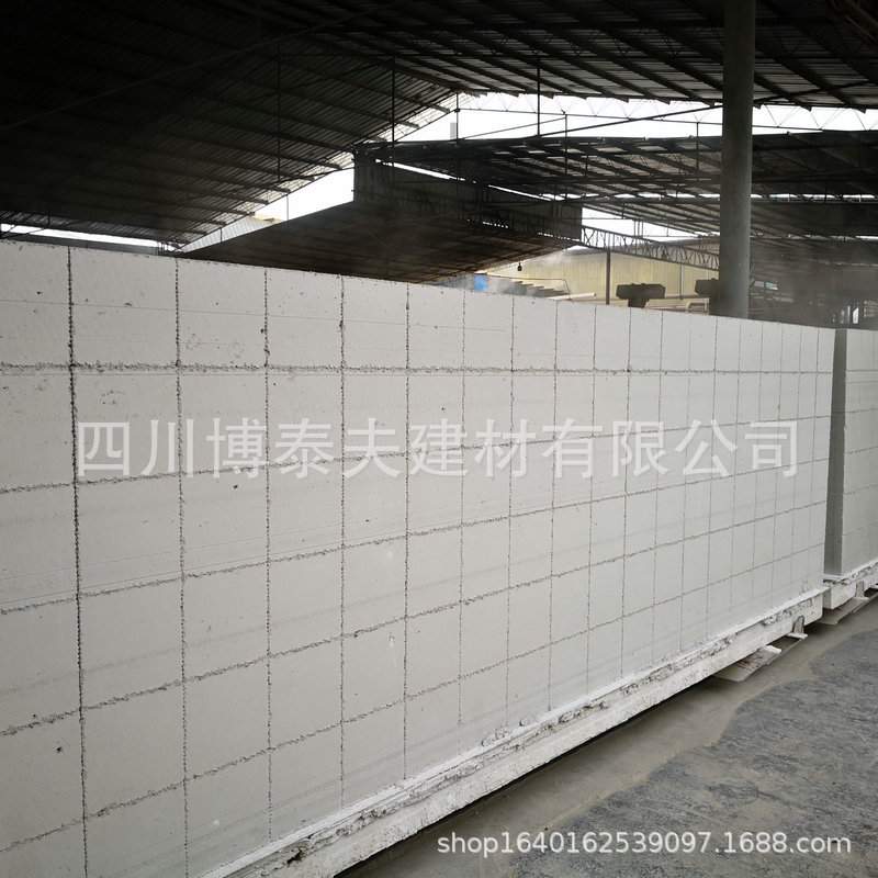 现货蒸压轻质加气块砖建筑隔断墙轻骨料砖混凝土自保温砌块砖