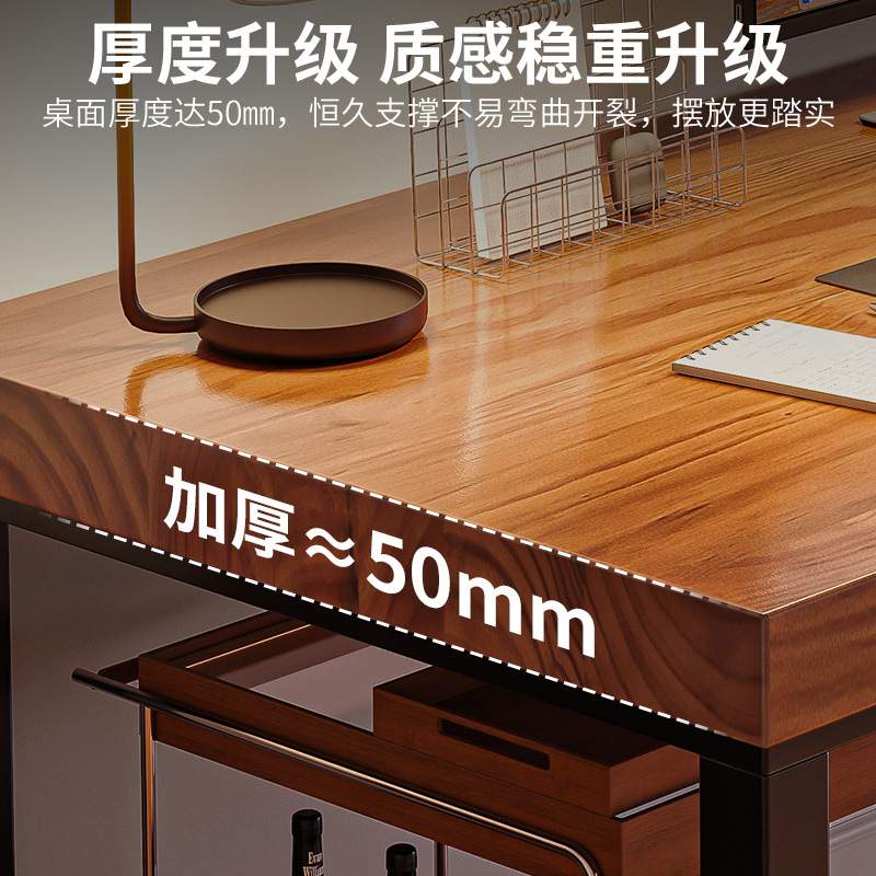 简约现代实木办公电脑桌台式双人书桌卧室家用北欧loft桌子工作