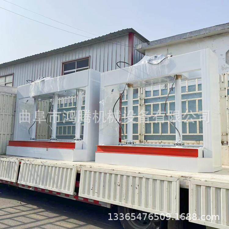 鸿腾橱柜PVC衣柜门压合液压冷压机木门防火门通用3米长液压冷压机