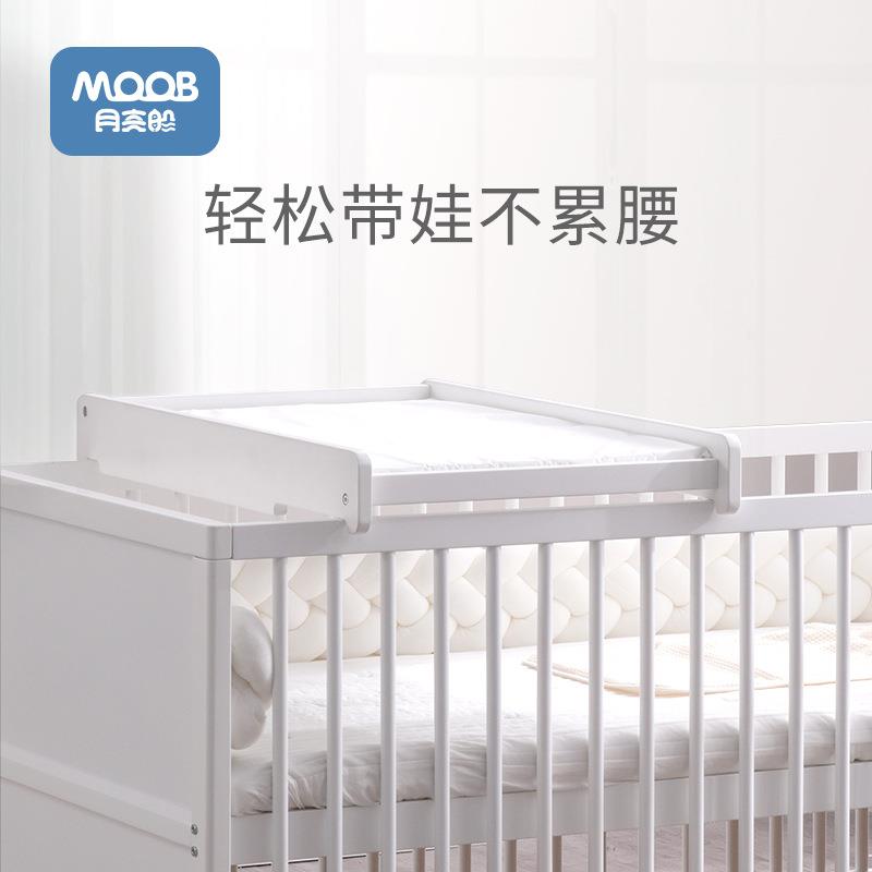 实木尿布台便携式婴儿护理台可移动新生儿抚触台宝宝操作台