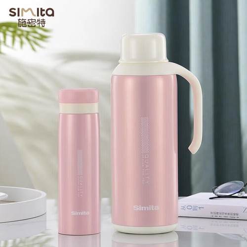 施密特多彩保温壶套装（保温杯400ml+保温壶1500ml）BD-H005A