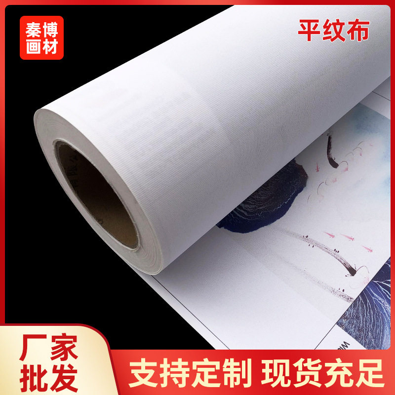 现货供应化纤油画布墙布壁布平纹油画布纤维墙布大宽拼接弱溶剂UV