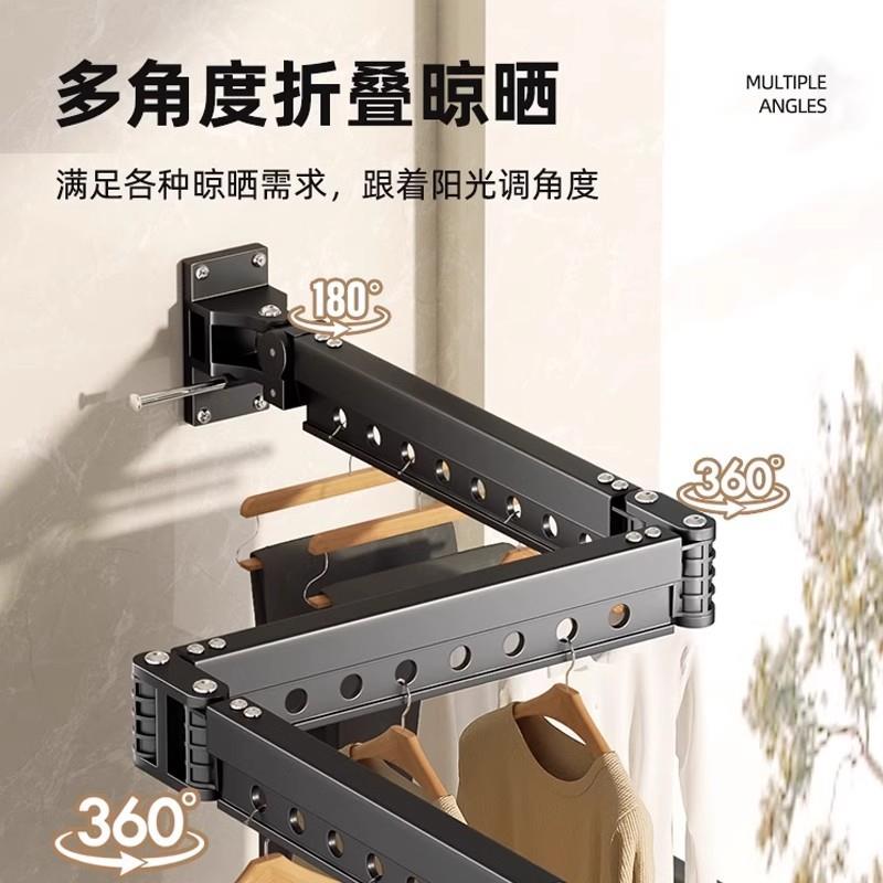 折叠晾衣架伸缩型壁挂式室内飘窗家用晒衣杆子伸缩阳台晒被子神器