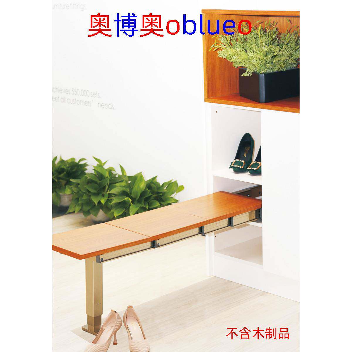 隐形单脚抽拉椅子滑轨餐桌五金家具配件家具五金