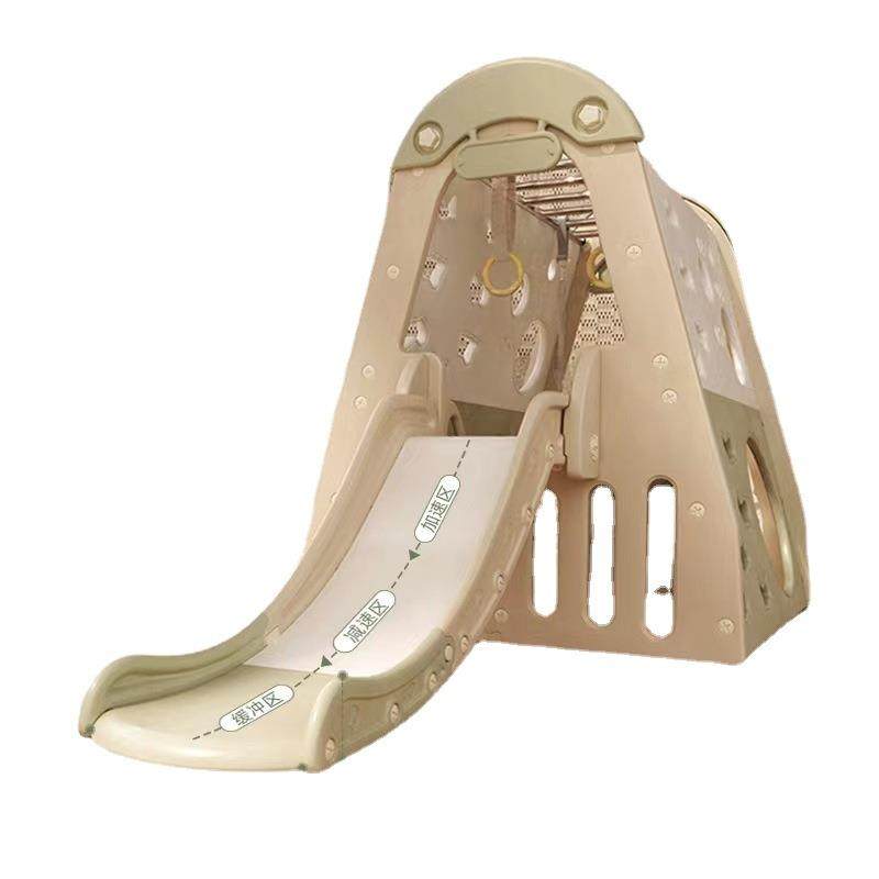 儿童攀爬架室内滑滑梯秋千组合宝宝玩具家用小型游乐场幼儿园设备