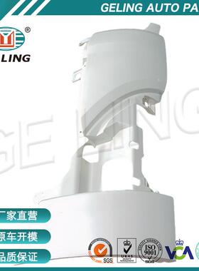 日野500驾驶室包角R右FM2PFR2P导流板罩外观件HINO汽车配件