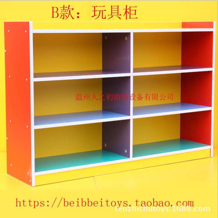 儿童图书柜儿童书架幼儿玩具柜幼儿园组合柜防火板柜子