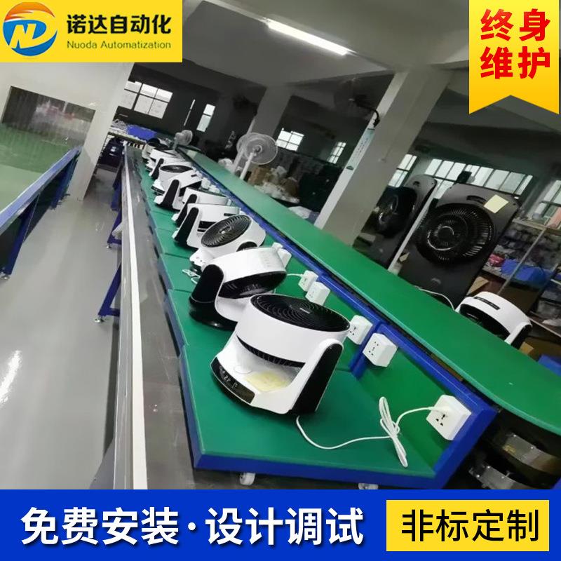 生产工业家电电器老化线电子生产线LED灯具专用自动老化流水线