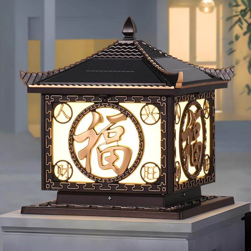 太阳能柱头灯翘角旺福户外防水花园别墅庭院灯围墙大门景观柱子灯
