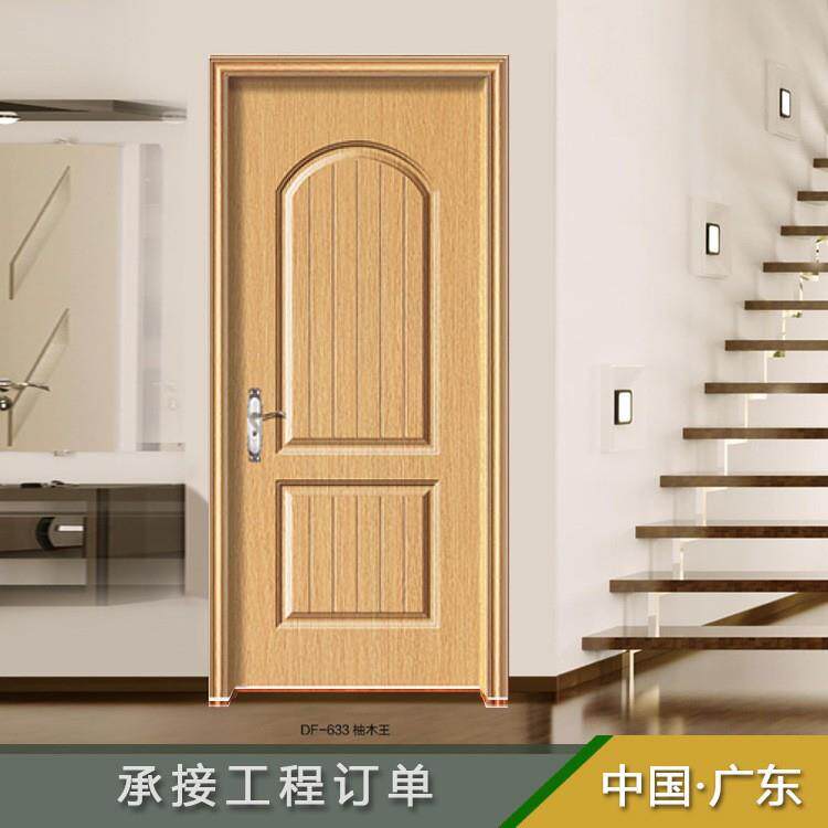 供应新款高端强化门现代木门房间门简单款木门